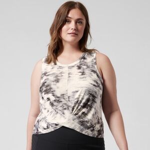 Breezy twist tank NWT